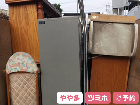 不用品回収をお探しの方におすすめ